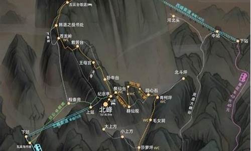 华山旅游最佳线路_华山旅游最佳线路图片