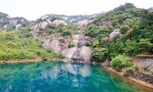 九鲤湖一日游攻略_九鲤湖一日游攻略多少钱