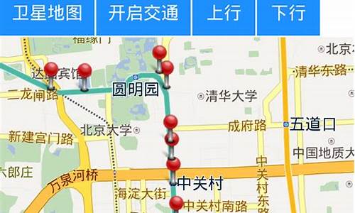 北京公交车线路查询_北京公交车查询路线