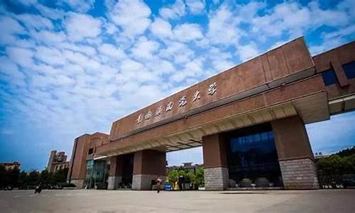 景德镇陶瓷大学是几本_景德镇陶瓷大学录取