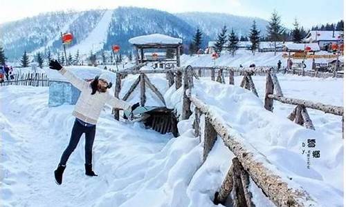 去东北旅游的最佳时间_去东北旅游的最佳时