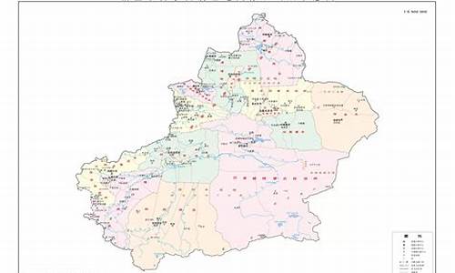 新疆地图最新版_新疆地图最新版 全图 高