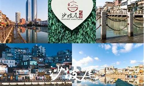 旅游一次大概多少钱_去日本旅游一次大概多