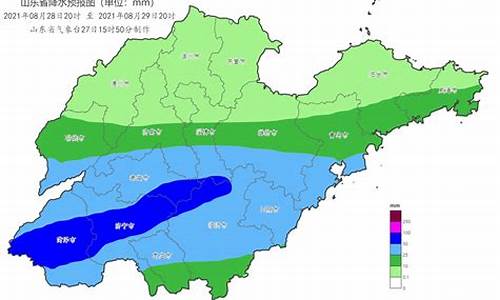 山东天气预报特大暴雨_山东天气预报特大暴