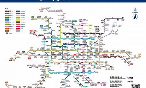 北京4号线地铁线路图_北京4号线地铁线路