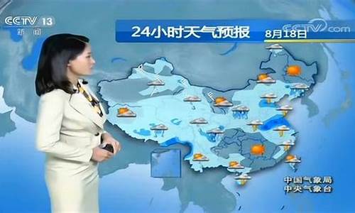 凉城天气预报_呼和浩特天气预报