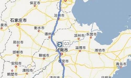 北京到南京路线图_北京到南京路线图在地图