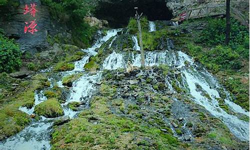 蟒河风景区旅游攻略_蟒河风景区旅游攻略图