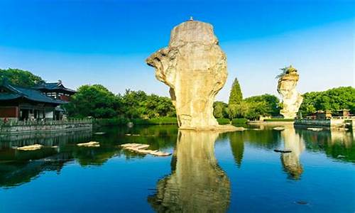 绍兴柯岩风景区门票价格柯桥地图简介_绍兴