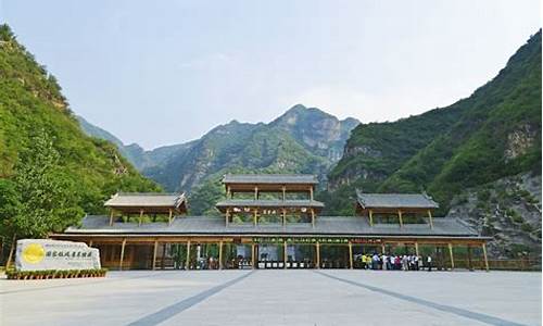 野三坡风景区·百里峡景区