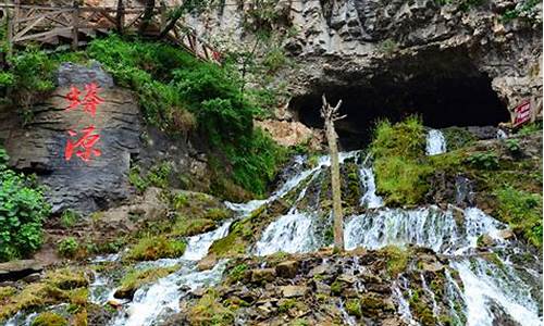 蟒河风景区旅游攻略图_蟒河风景区旅游攻略