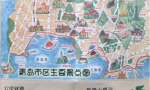 青岛市旅游地图_青岛市旅游地图景点地图