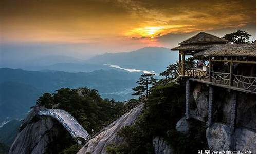 罗田天堂寨风景区住宿_罗田天堂寨风景区住