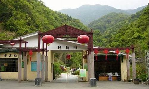 野鹤湫风景区门票多少钱一张_野鹤湫风景区