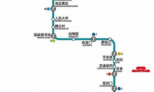 4号线地铁站点线路图_4号线地铁站点线路