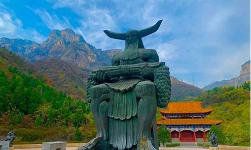 河南神农山风景区15天天气预报_河南神农山风景区15天天气预