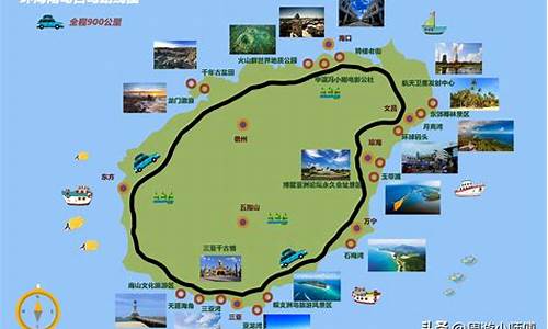 深圳到海南自驾游路线_深圳到海南自驾游路线图