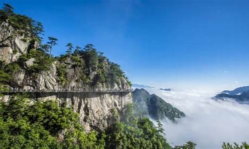 浙江大明山风景区门票_浙江大明山风景区门票价格多少