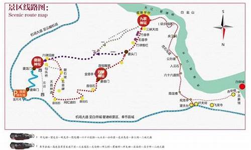 湖北三峡旅游路线规划_湖北三峡旅游路线规划图