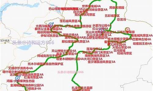 塘沽蓟县自驾游路线_塘沽蓟县自驾游路线图