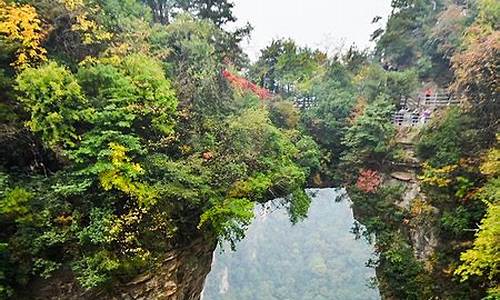 湖南袁家界秋季旅游攻略_湖南袁家界秋季旅游攻略图片