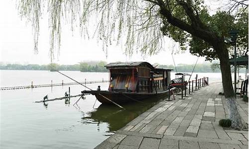 浙江嘉兴南湖景区门票_浙江嘉兴南湖景区门票优惠价格