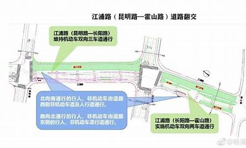 江浦公园18号线末班车_江浦公园18号线末班车几点