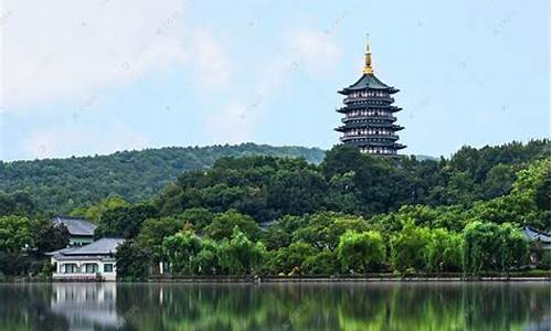 杭州西湖雷峰塔景区门票_杭州西湖雷峰塔景区门票多少钱