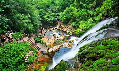 栾川寨沟风景区旅游攻略_栾川寨沟风景区旅游攻略图