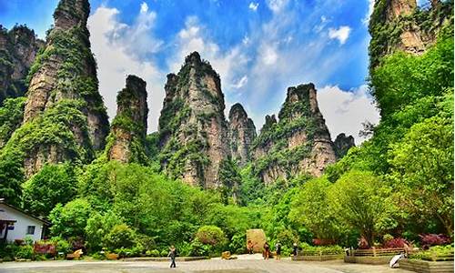 张家界旅游景点介绍价格_张家界旅游景点大全介绍