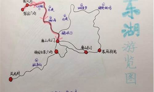 景点旅游路线图小学生_景点旅游路线图小学生图片