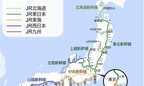 日本旅游路线定制有哪些_日本旅游路线定制有哪些公司