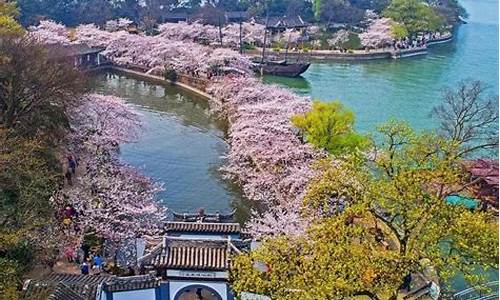 无锡太湖鼋头渚景区门票_无锡太湖鼋头渚景区门票价格