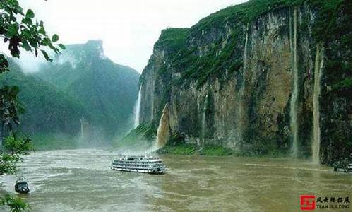 三峡张家界旅游团_三峡张家界旅游团多少钱