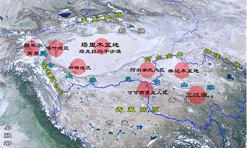 昆仑山在哪里_昆仑山在哪里属于哪个省