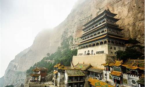 山西绵山风景区