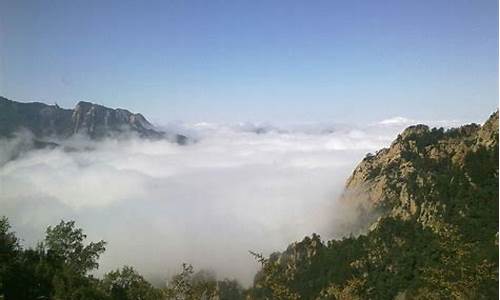 北京雾灵山旅游攻略_北京雾灵山风景区