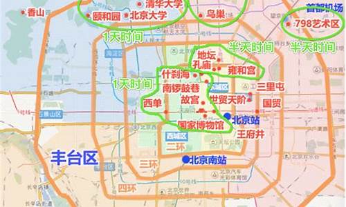 北京景点地图全图_北京景点地图全图高清版大图最新