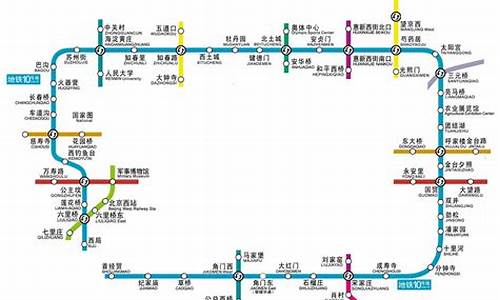 北京地铁十号线_北京地铁十号线全程线路图