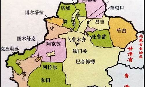 新疆地图最新版_新疆地图最新版 全图 高清晰