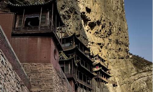 山西悬空寺门票多少钱