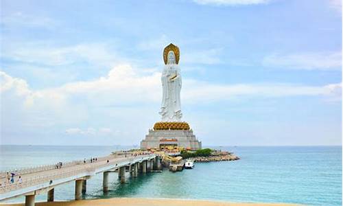 南山海上观音_南山海上观音门票多少钱