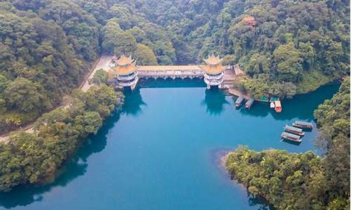 鼎湖山风景区几星级_鼎湖山风景区几星级的