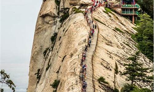 郑州至华山旅游