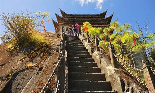 腾冲云峰山景区_腾冲云峰山景区门票价格