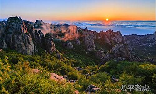 青岛崂山风景区附近酒店_青岛崂山风景区附近酒店推荐