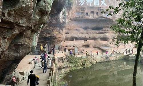 齐云山风景区旅游攻略_云门山风景区攻略一日游