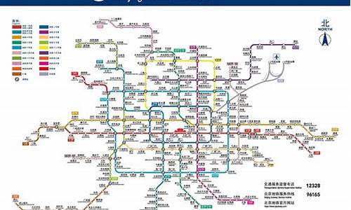 北京4号线地铁线路图_北京4号线地铁线路图 最新版