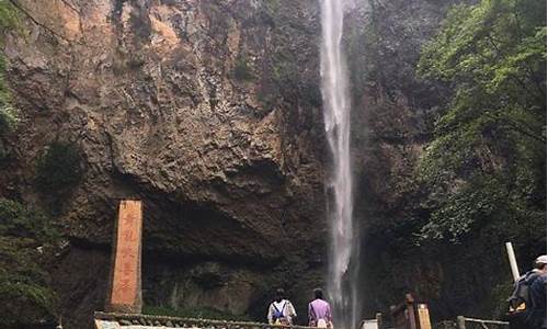 舞龙峡景区旅游攻略_舞龙峡景区旅游攻略一日游