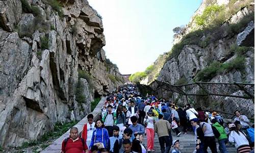 五一泰山攻略_五一泰山旅游攻略